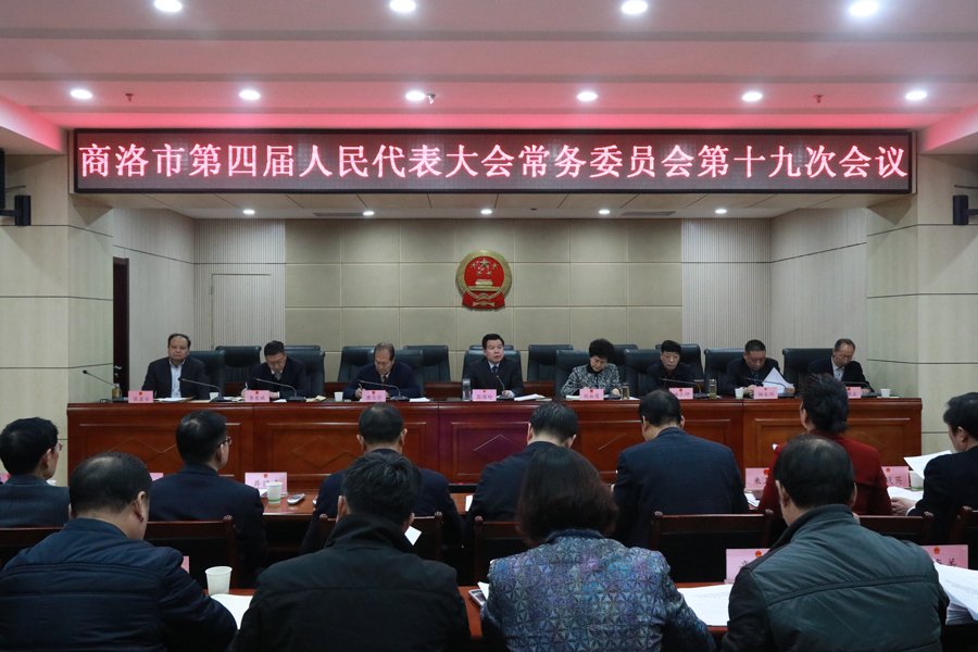 市人大常委会副主任刘淑慧,唐志贤,林录印,李吉斌,杨长洲