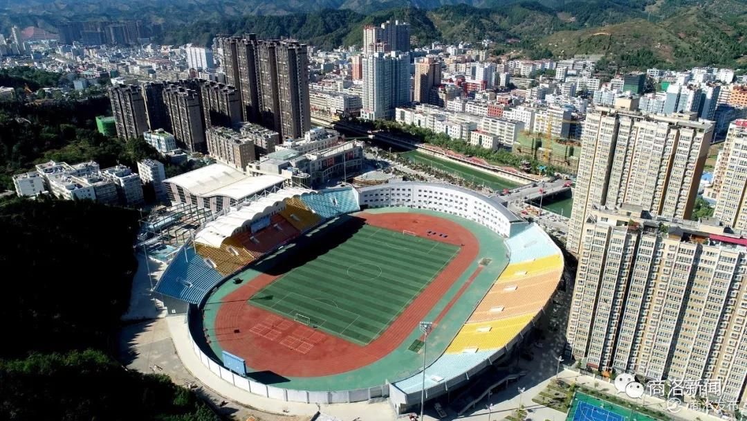山阳县体育运动中心
