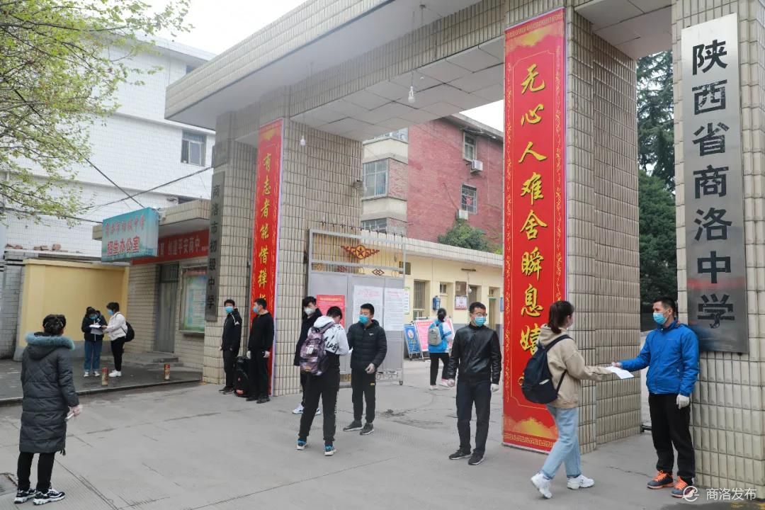 今天(3月30日)上午,商洛新闻网记者来到了陕西省商洛中学,了解该校