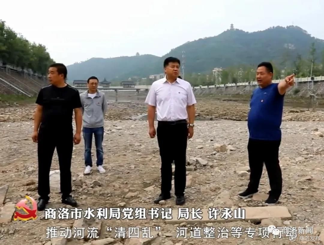 话初心讲担当许永山守护一江清水建设美丽家园
