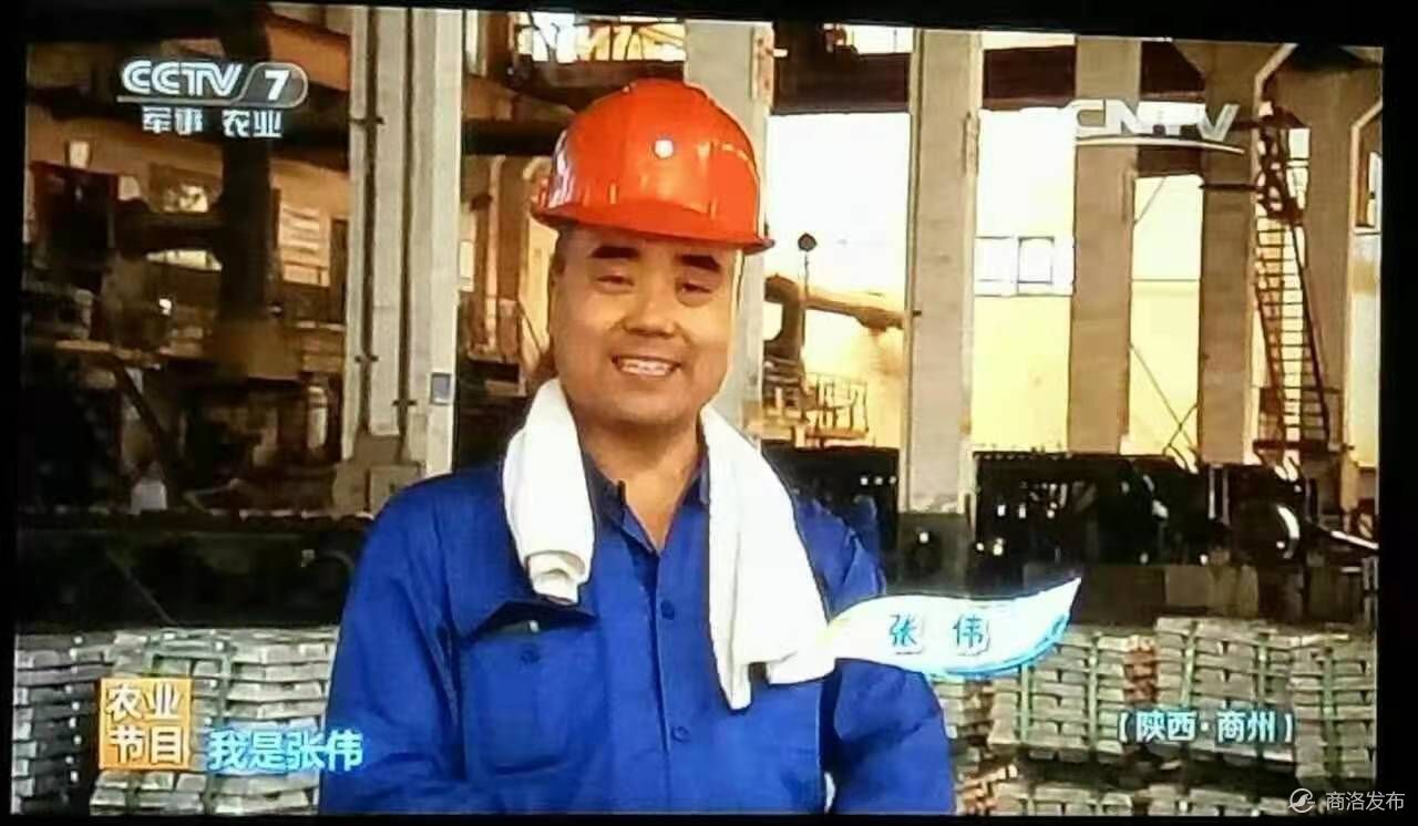 商洛歌手张伟应邀参加央视2020年中国农民丰收歌会