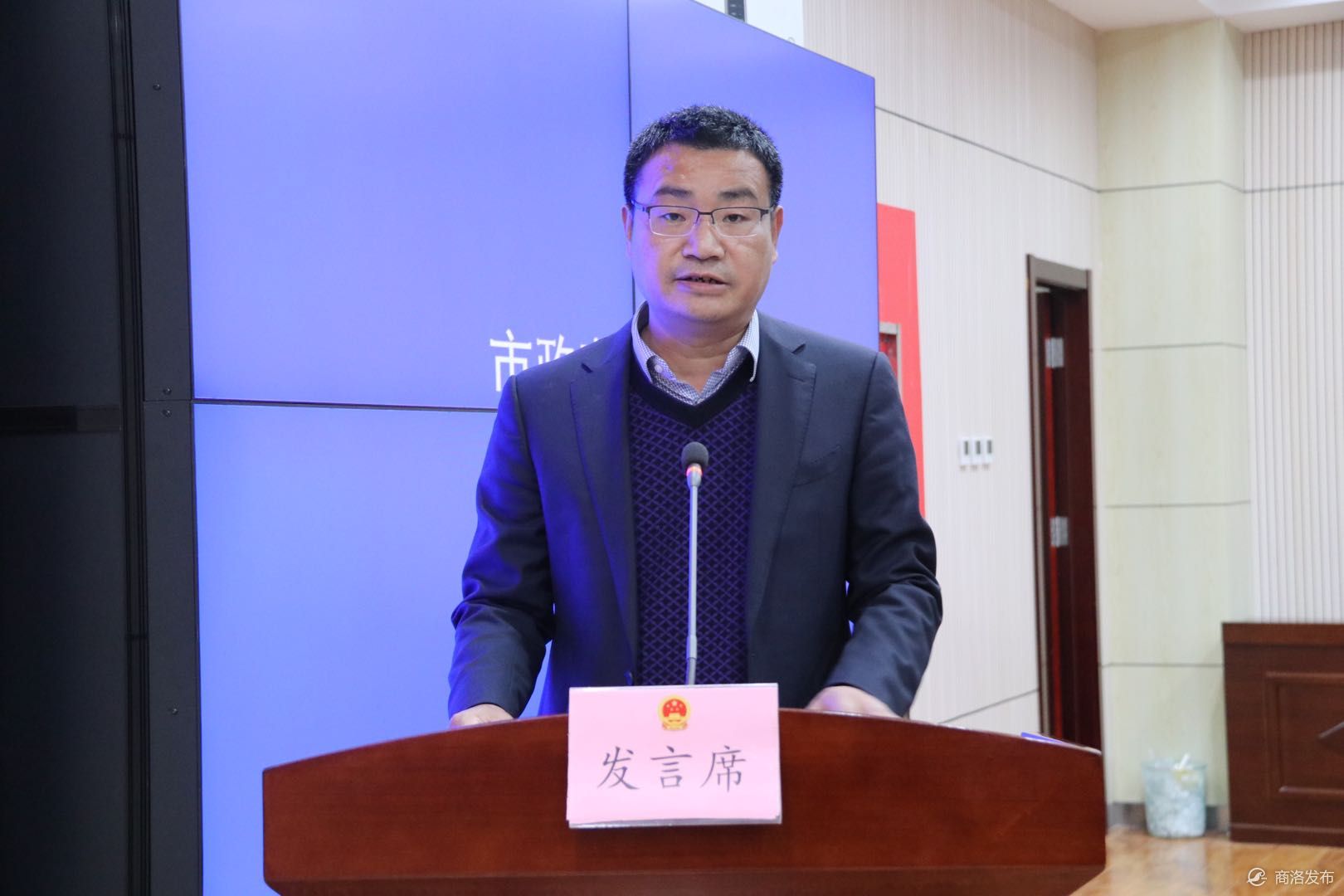 商洛市人大常委会副主任刘淑慧,林录印,李吉斌,杨长洲
