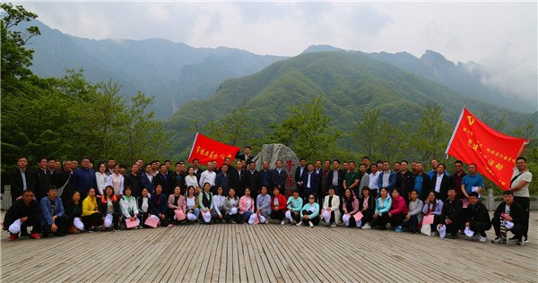热烈祝贺市林业局被表彰为陕西省先进集体