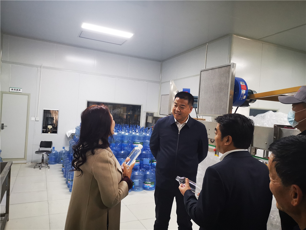 许永山深入镇安硒云矿泉水有限公司调研