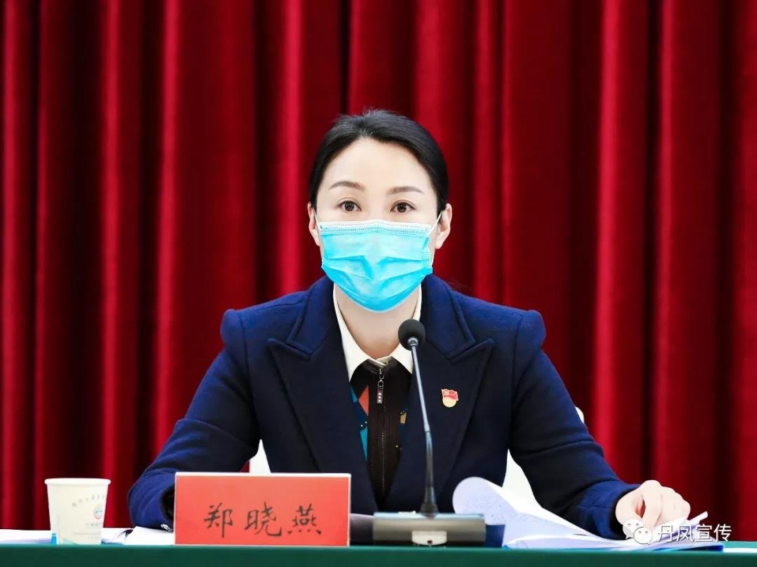 郑晓燕:持续用力抓抗疫,科学调度抓经济,接续奋战抓脱贫,坚决高质量