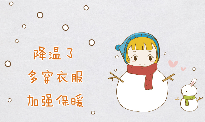 陕西无新增新冠肺炎确诊病例