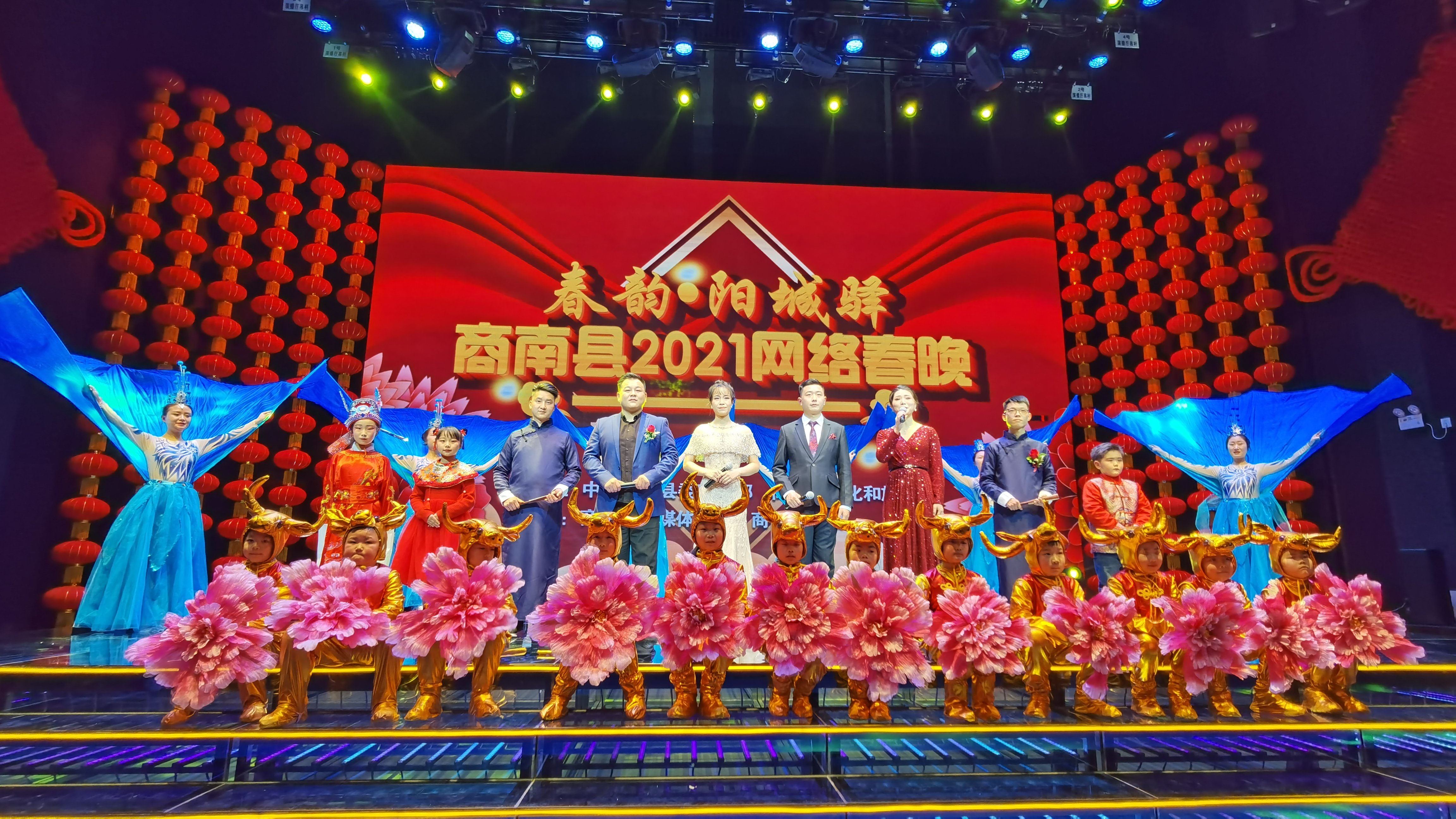 视频春韵61阳城驿商南县2021年网络春晚