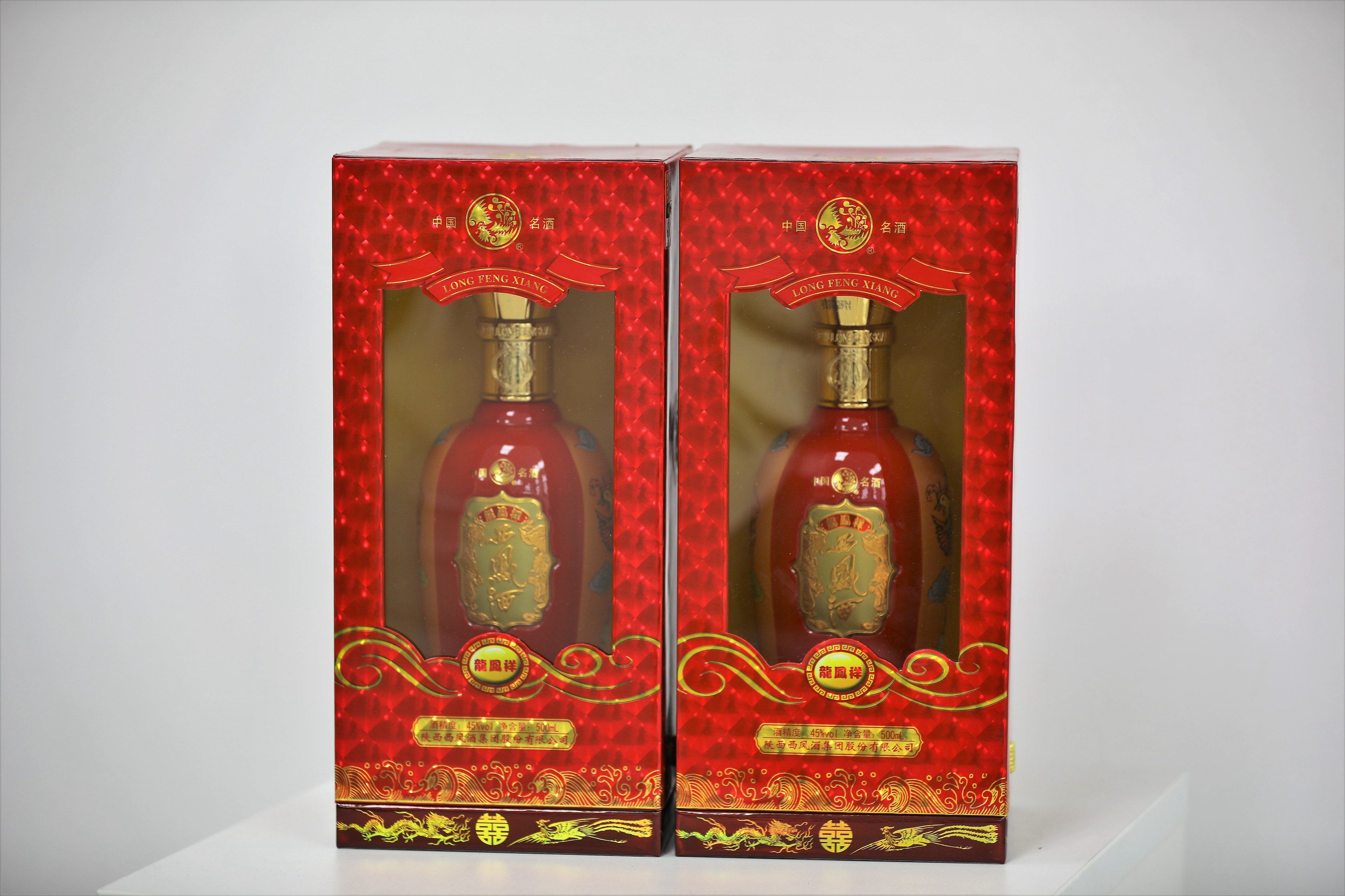 门店地址:商洛市商州区民居路锦绣新天地北门龙凤祥西凤酒联系电话