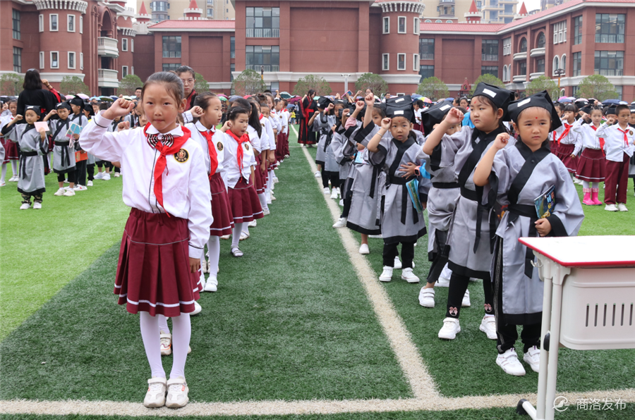 开学啦商州秦韵小学别出心裁而精彩的开学典礼你参加了吗