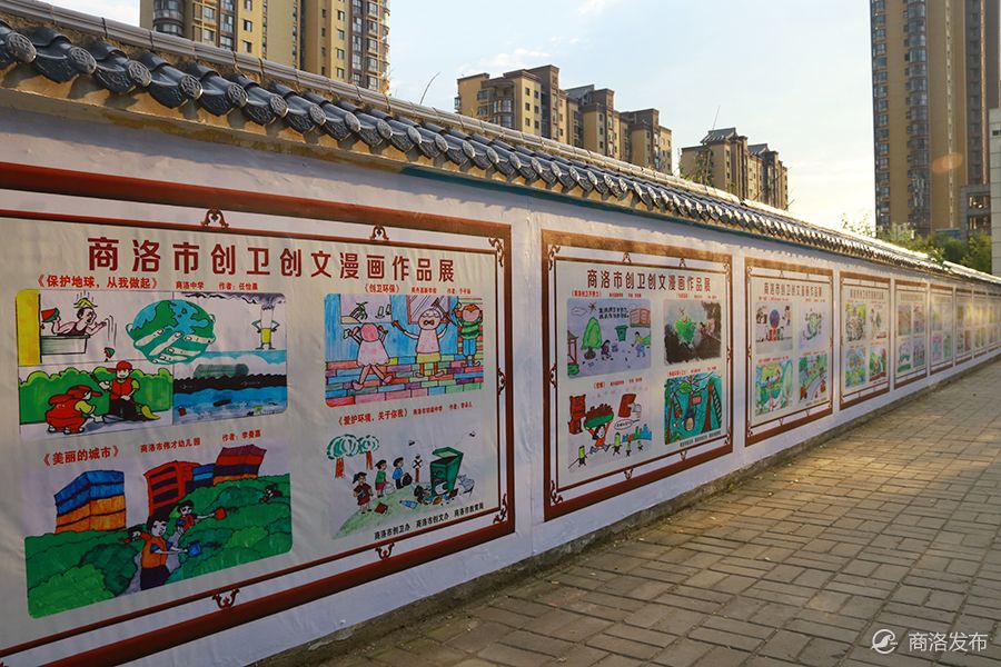 创卫创文文化墙扮靓商洛市区生动的漫画宣传形式获市民称赞