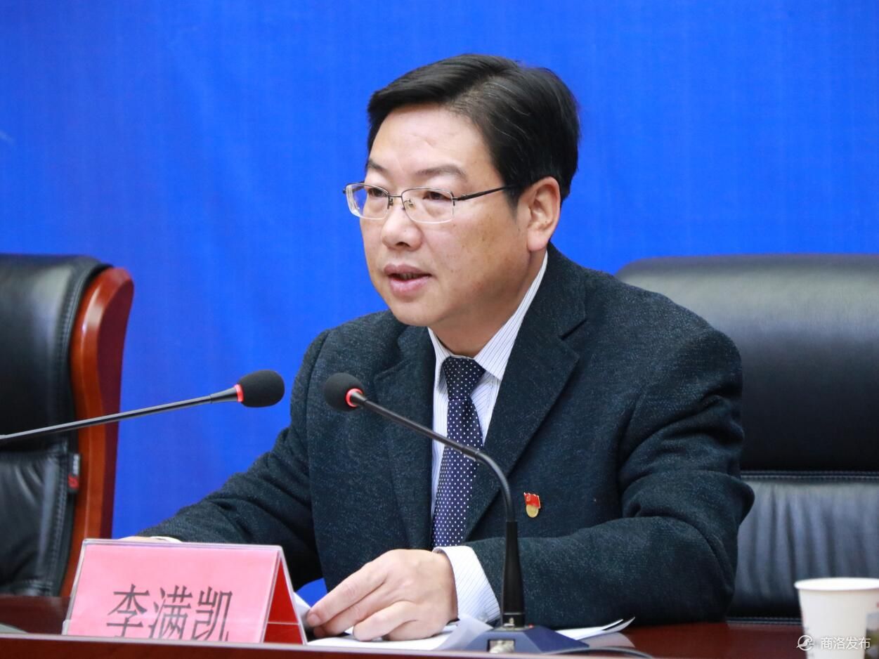 3万名专业人才投身产业扶贫,商洛市"党旗引领脱贫路"