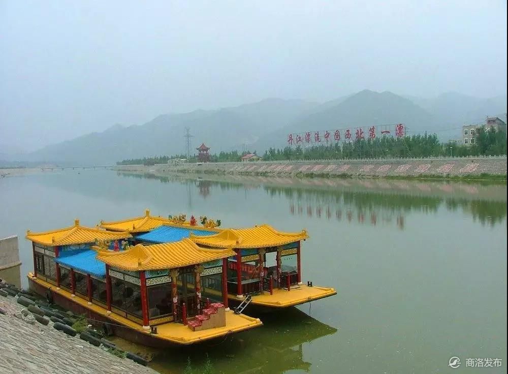 来这几处景点,让你领略丹凤真正的魅力