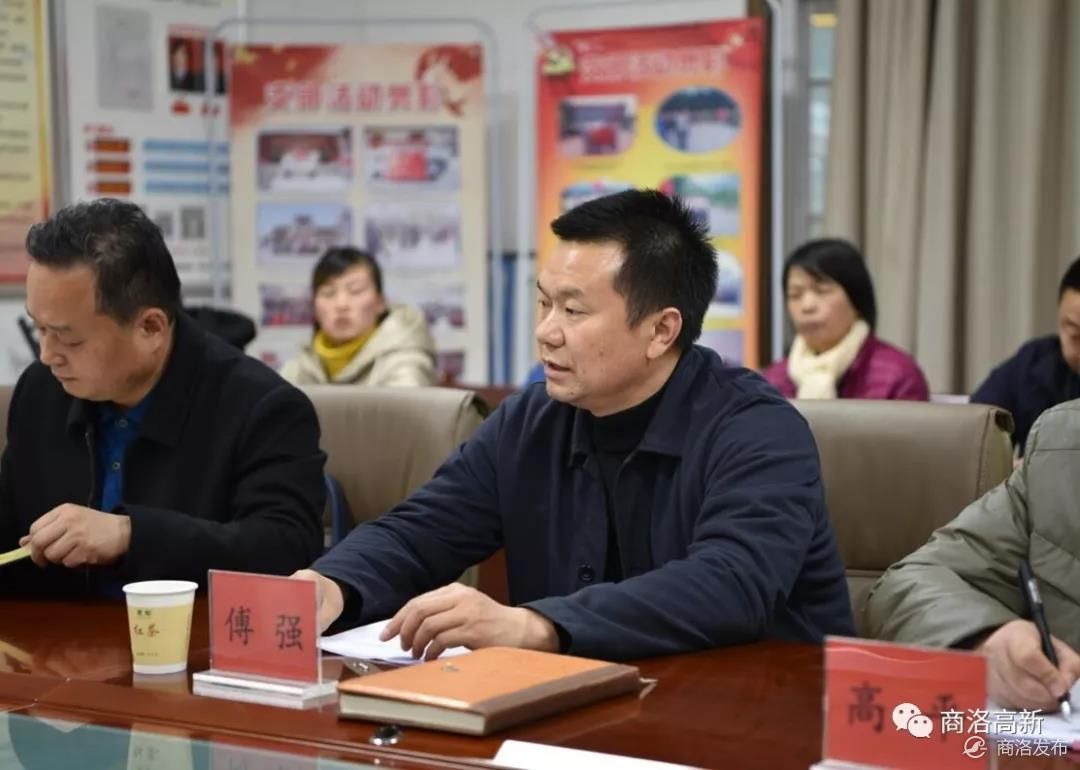 傅强深入企业宣讲党的十九届四中全会精神