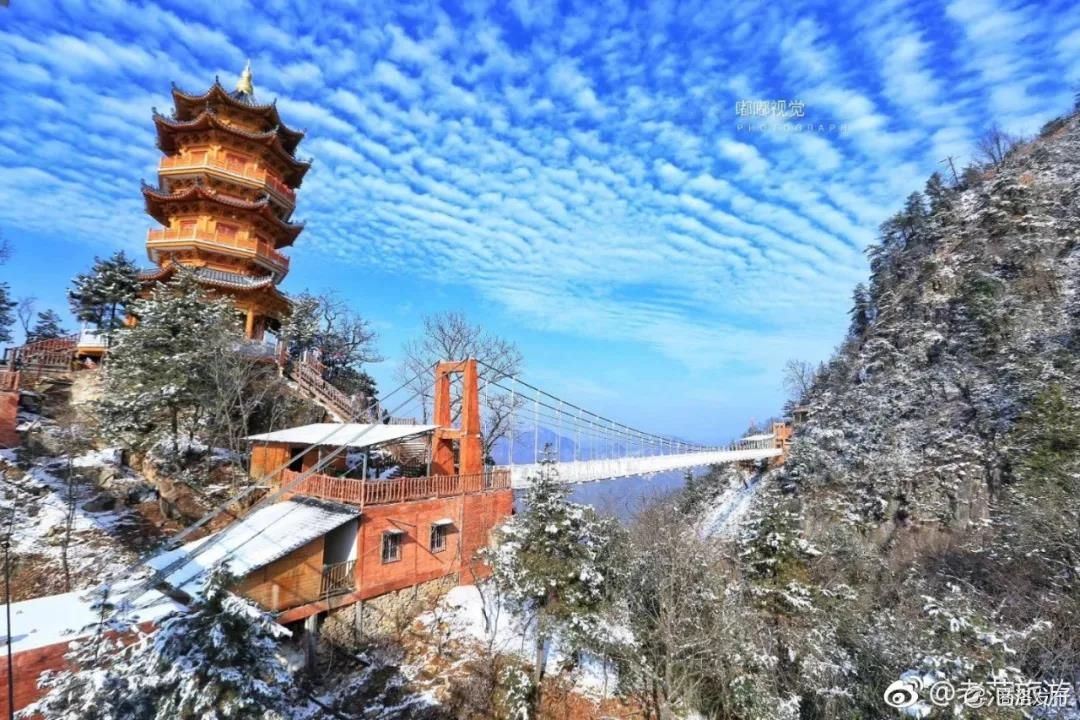 秦岭雪景哪里最美图片