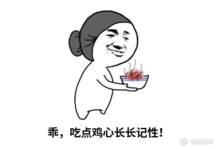 鸡身上什么最值得吃最不推荐吃的是鸡爪