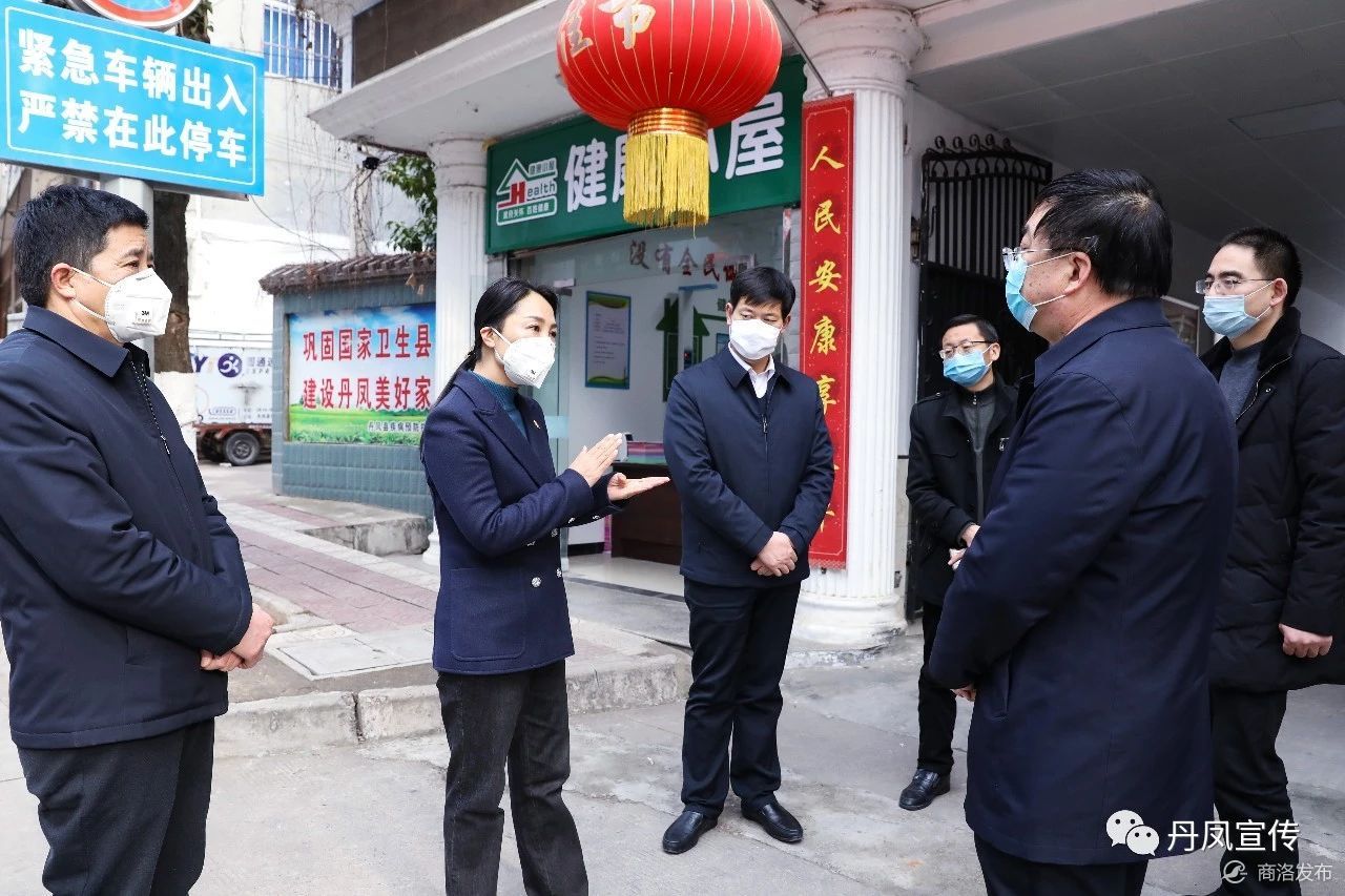 堅決打贏疫情防控阻擊戰,丹鳳縣委書記鄭曉燕在疫情防控一線強調了