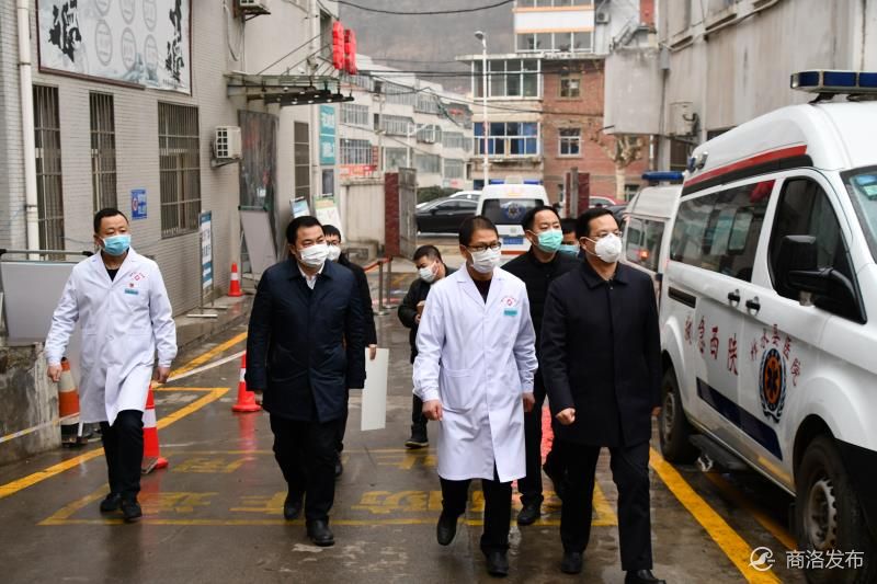 柞水县委书记陈璇,县长崔孝栓看望慰问疫情防控一线工作人员