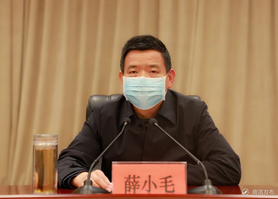 全市组织部长会议召开