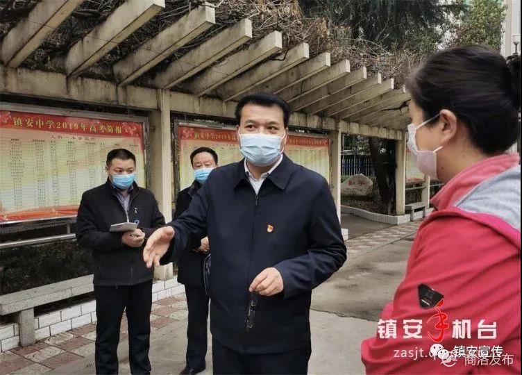 李波深入镇安县中学检查指导高三开学准备工作