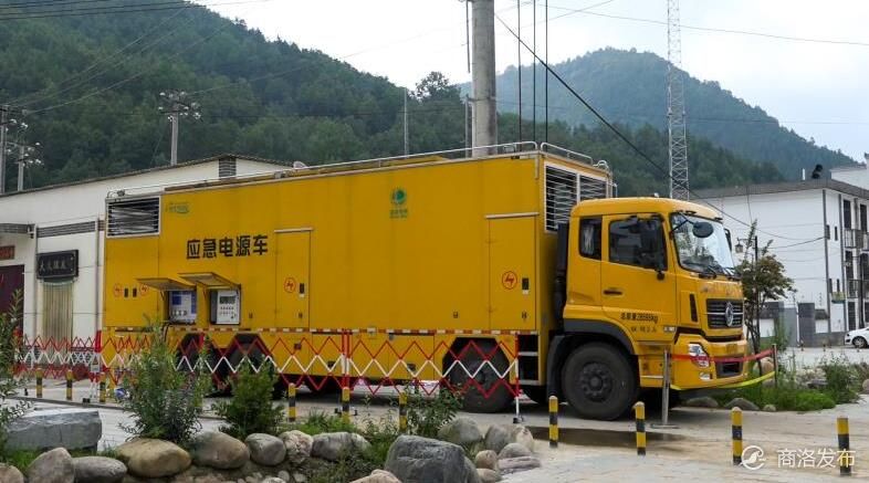 商洛電網首次採用發電車帶電併網技術實現用戶不停電大型檢修