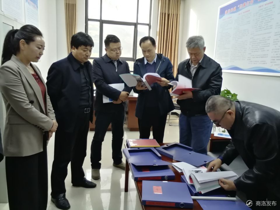 1个全国第四批"扫黄打非"进基层示范点候选单位漫川关镇进行检查复验