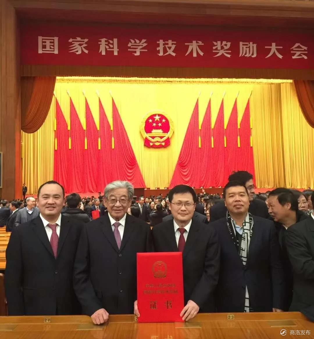 厉害了奋斗者号潜水器咱商洛籍科学家带领团队研制的