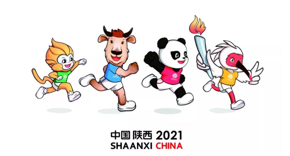 十四运会场馆都定了!快看看哪个离你家最近!