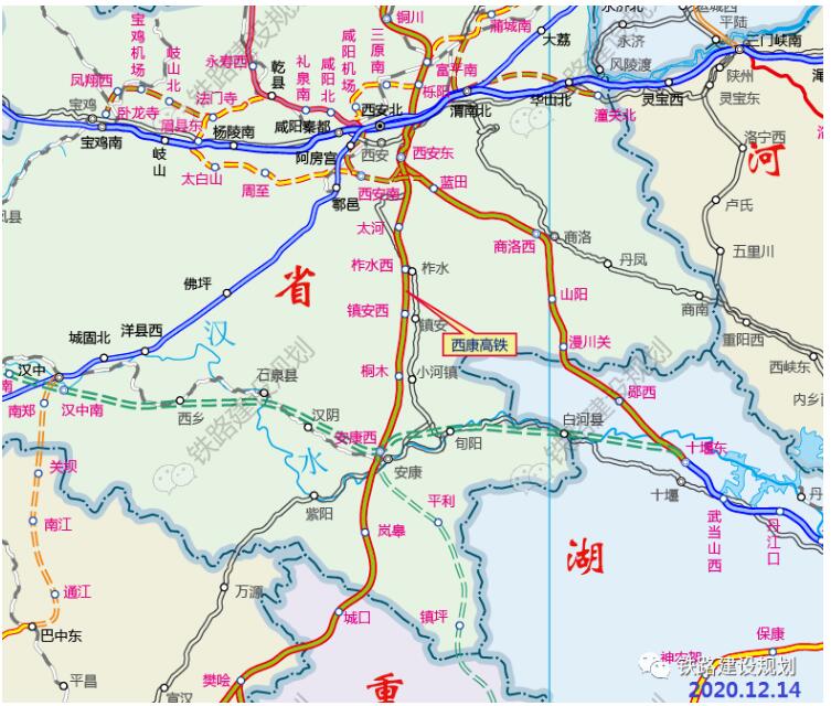 西安至安康高铁路网走向示意图同时,西康高铁将与西延,延榆高铁共同