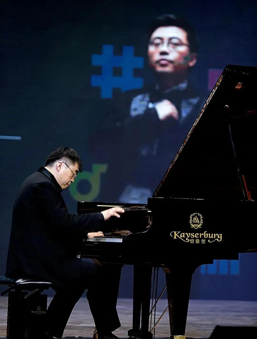 2021珠江恺撒堡艺术家陈韵劼全国巡回音乐会在商洛举行