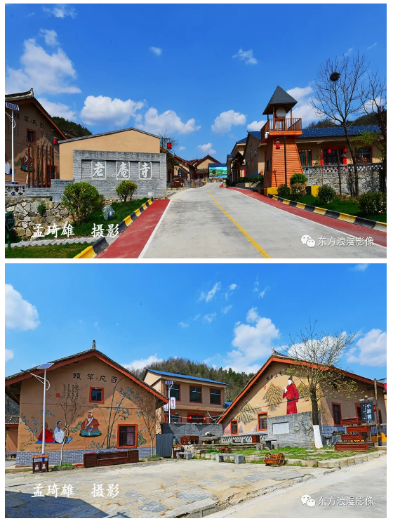 柞水新晋打卡圣地:让你心静的地方——老庵寺村