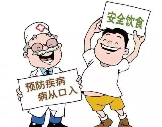 商洛人注意食物中毒事件进入高发期如何预防点这