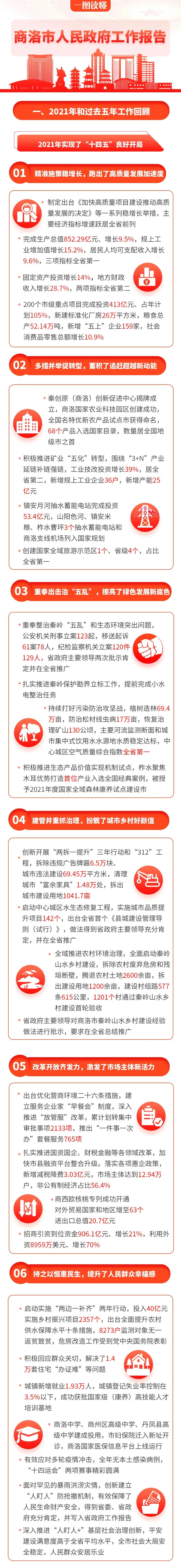 555.jpg