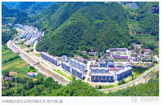 镇安县米粮镇:务实担当 埋头苦干 打造"富裕米粮·美丽米粮·幸福米粮