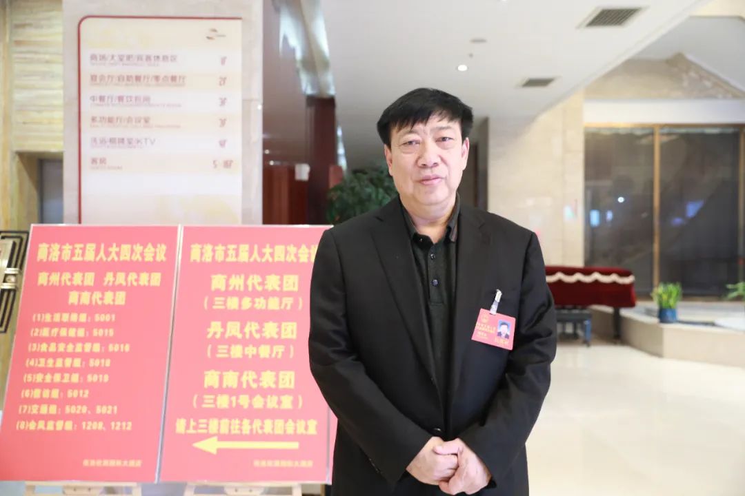 魏根全:生态保护与经济建设协同发展