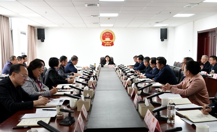 市人大常委会党组召开理论学习中心组集体学习会议