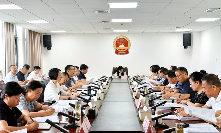 市五届人大常委会召开第五十五次主任会议