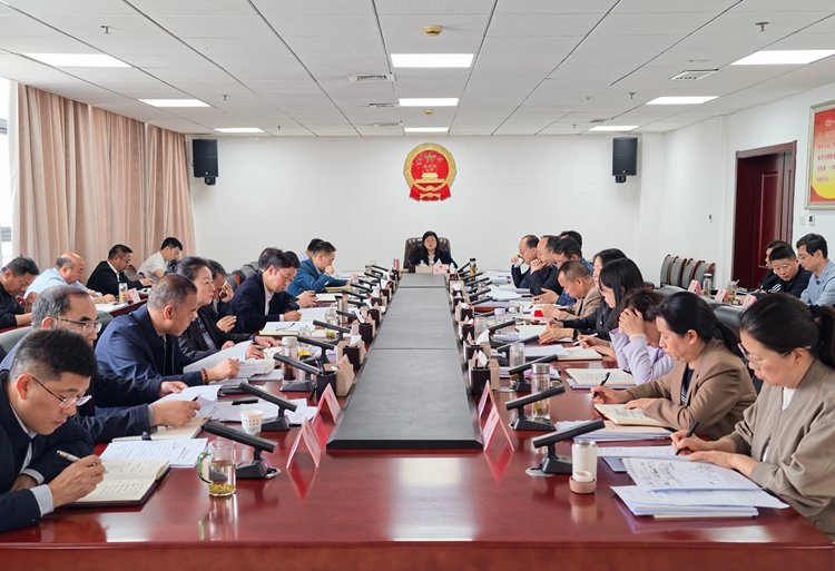 市五届人大常委会召开第七十次主任会议