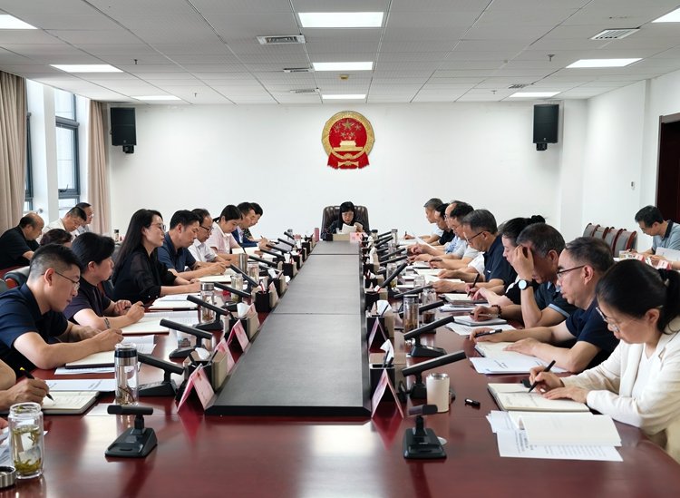 市人大常委会党组召开理论学习中心组集体学习会议
