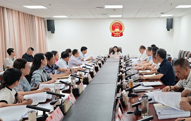 市五届人大常委会召开第七十一次主任会议