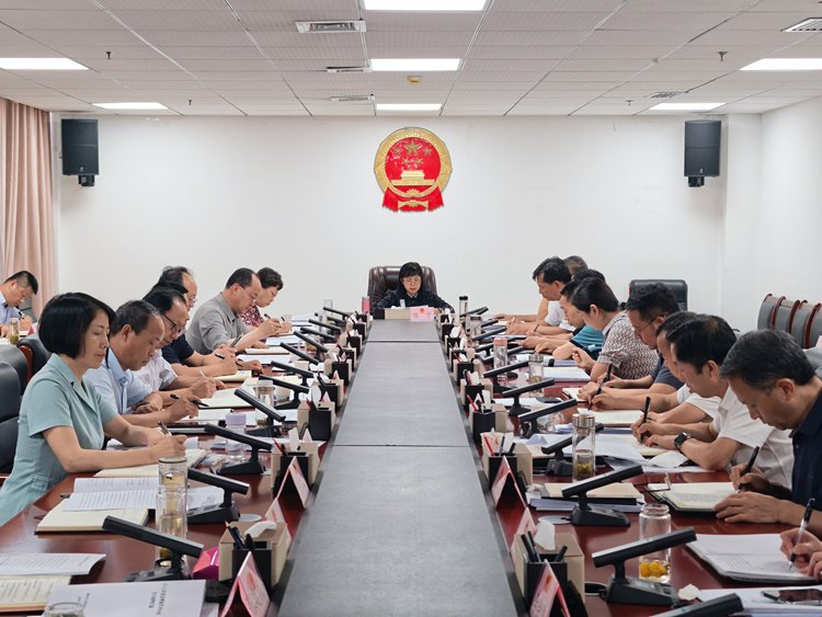 市五届人大常委会召开第七十四次主任会议
