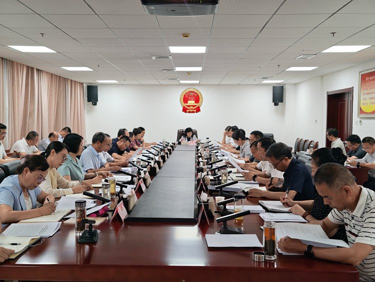市人大常委会党组召开理论学习中心组集体学习会议