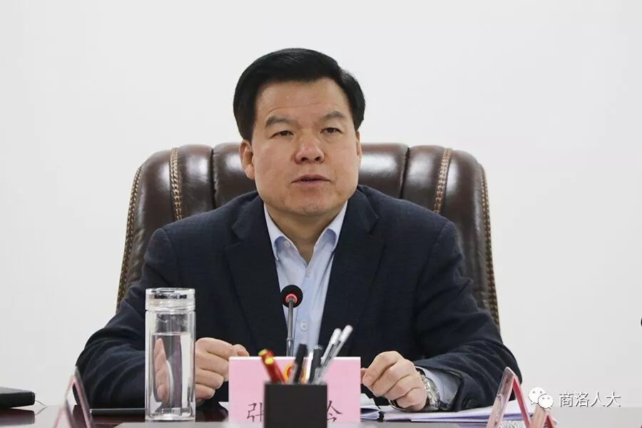 市四届人大常委会召开第四十五次主任会议