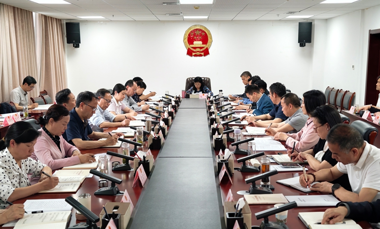 市人大常委会党组召开理论学习中心组集体学习会议