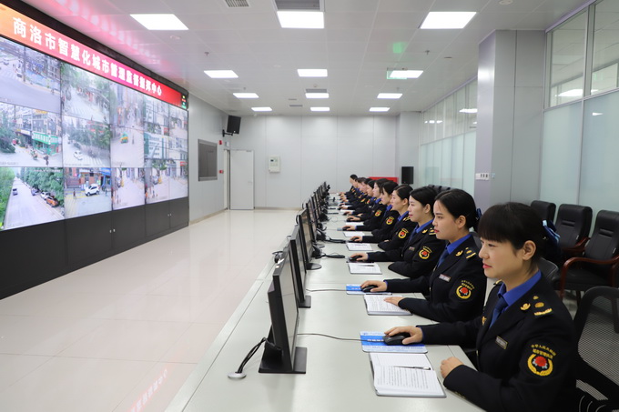 商洛市城管局 - 官方网站