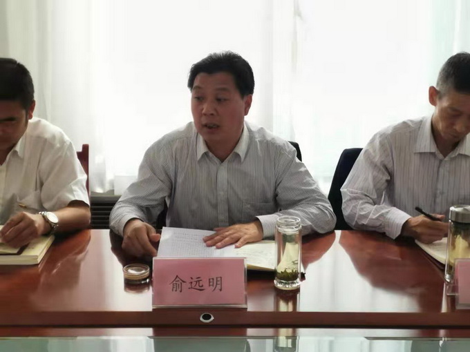 商洛市城管局 - 官方网站