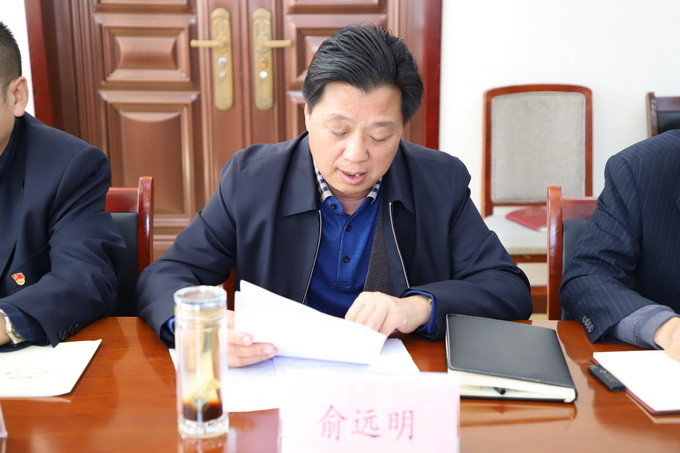 商洛市城管局 - 官方网站