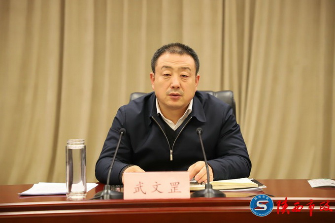 商洛市城管局 - 官方网站