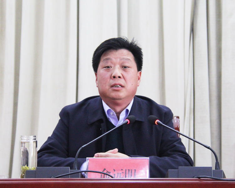 商洛市城管局 - 官方网站