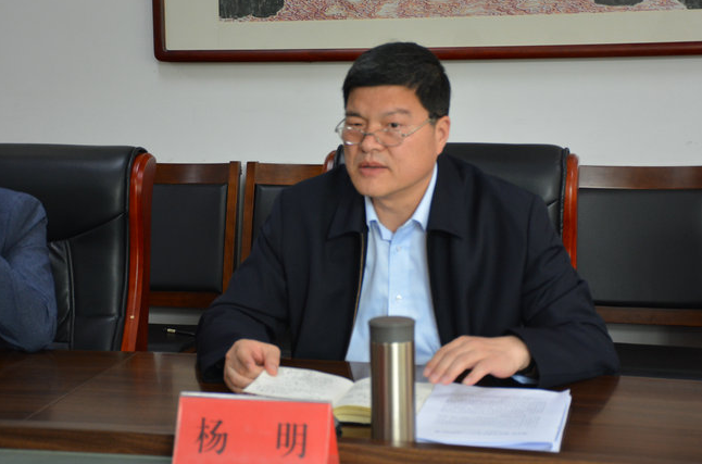 市安委会第一考核督查组考核镇安2019年度安全生产和消防工作