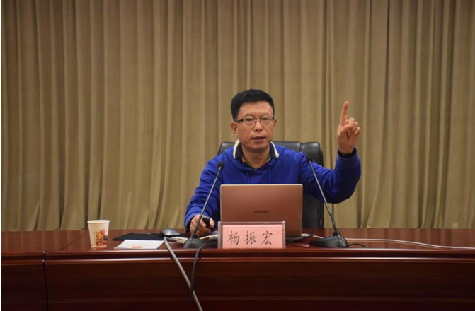 杨振宏教授着重从"安全 应急"的重点举措,《安全生产法》修改的背景